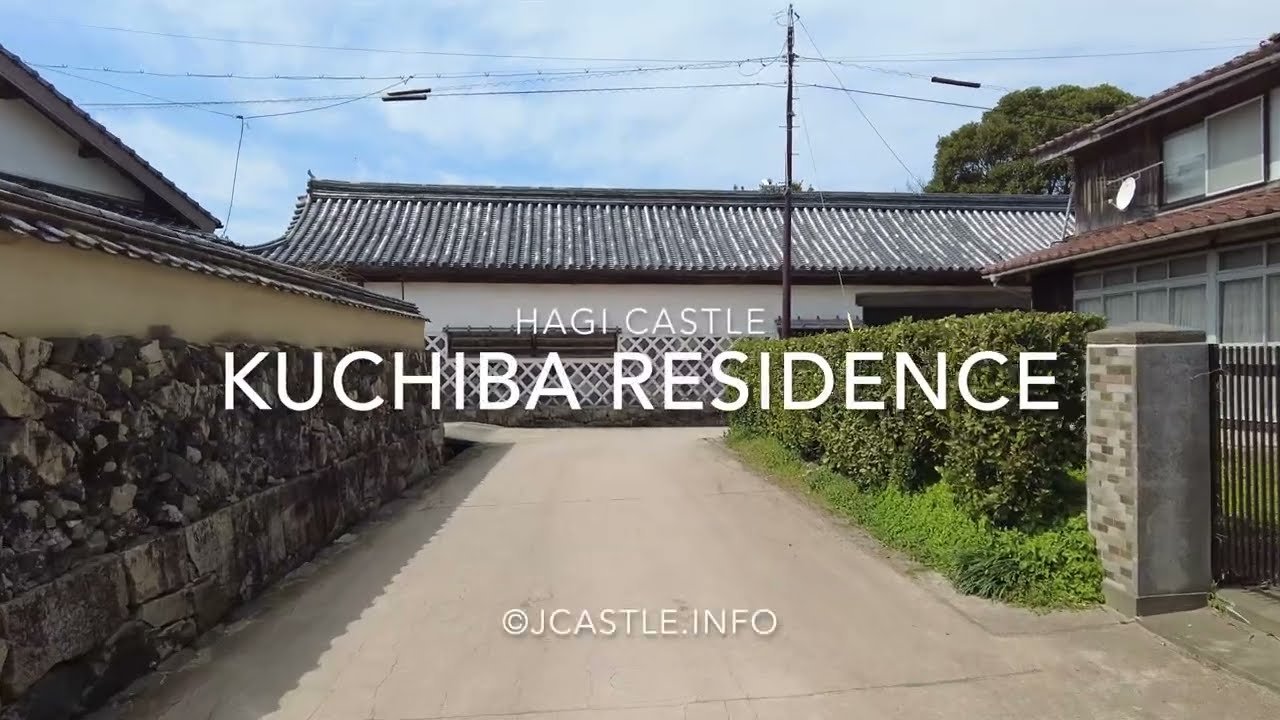 🔑 열쇠 모양으로 꺾인 길(호리우치 카이마가리) 이미지 7